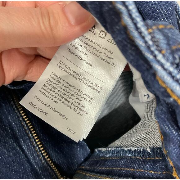 Bella Stretch Wide-Leg Jeans Stormy Blue 29"/30" Medium Stretch Organic Cotton - Picture 6 of 6